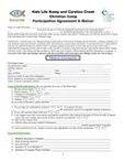 Medical Waiver Form